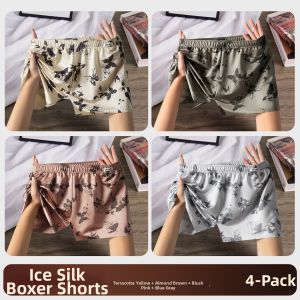 MiiOW | Cool Ice Silk Mens Underwear Loose Breathable
