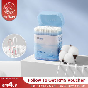 TEN-M JOURNEY Baby Cotton Swab Baby Special Booger Double-headed Infant Superfine Newborn Cotton Swab -200 pcs