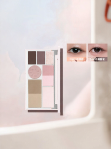 INTO YOU | Multi-Use Face Palette