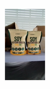 enne plus (เอนเน่ พลัส)   !!! ฟรี ช้อนสกูปทุกซอง !!!  Soy Protein Isolate Plus+ โปรตีนถั่วเหลือง ผสม พรีไบโอติกส์ ไฟเบอร์