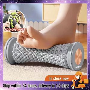 Plantar fascia ball massage ball muscle relaxation massager foot massage roller meridian unblocking magic tool