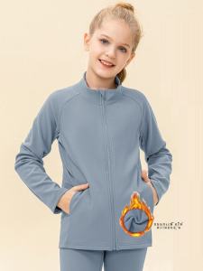 เสื้อคลุมโยคะเด็ก ฤดูใบไม้ร่วง/ฤดูหนาว แขนยาว ขนแกะ แห้งเร็ว ออกกำลังกาย วิ่ง ซิป เสื้อคลุมยาว เสื้อคลุมโยคะเด็ก