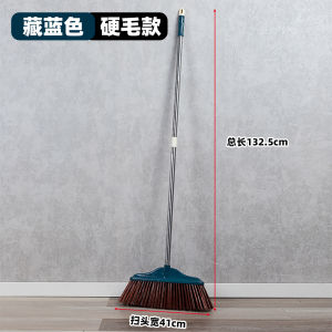 High Efficiency Large Broom Thickened Stainless Steel Handle Hard Bristle for Courtyard Balcony Wet Area Sweeping Tool