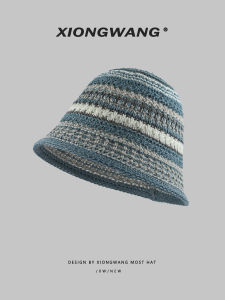 XIONGWANG | Facially Flattering Cool Summer Colorful Woven Bucket Hat