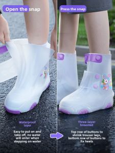 KeyRu | Rainproof Shoes for Girls Rainy Days Anti-slip Thickened Durable Rain Boots