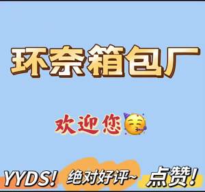2024 กระเป๋าคลัทช์หลากสีรูปหัวใจขนาดเล็กแฟชั่นสำหรับผู้หญิง กระเป๋าห้อย