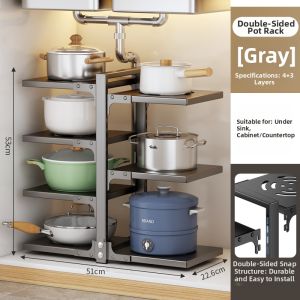 GUANGMANZHI | Multilayer Under Sink Cabinet Pot Rack