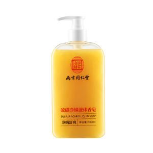 Nanjing Tongrentang Sulfur Bath Gel Liquid Soap Long Lasting Fragrance Fungus Eliminator Back Acne Relief Itch Relief