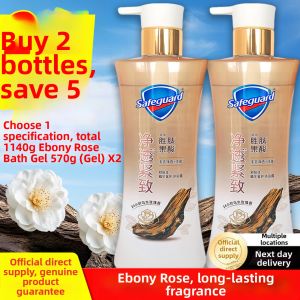 Safeguard | Long-lasting Fragrance Sandalwood Rose Body Wash
