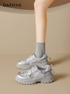 Daphne | Breathable Fall Silver Thick-Soled Dad Shoes