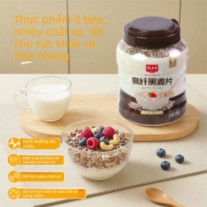 JINGLIPEI | High Fiber Low Fat Sugar Free Black Oatmeal