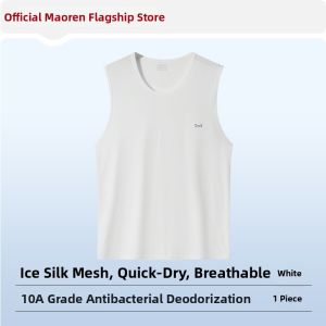 MiiOW | Mens Quick-Dry Thin Ice Silk Tank Top