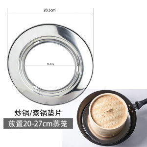Stainless Steel Steamer Pot for Dumplings Small Soup Buns Steaming Pot Commercial Base Pot Three Layer Draining Bowl Rack