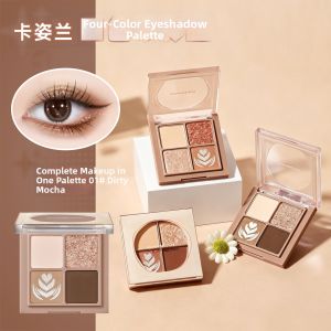 CARSLAN | Student Affordable Nude Matte Eyeshadow Palette