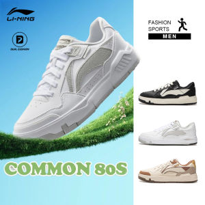 LI-NING COMMON 80S Mens Athleisure footwear Professional Sports AGCU157 Legit Official Store