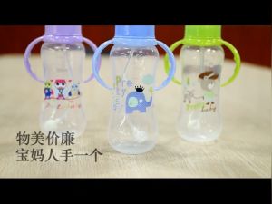 280ml Baby Cup Learn Drinking Water Straw Handle Bottle Training Drink Milk Bottles Botol Susu-RAFF STORE
