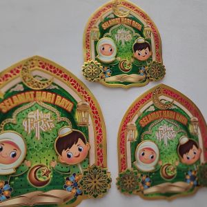 M739 Tempelan Stiker Dinding Hiasan Dekorasi Idul Fitri Lebaran Ramadhan