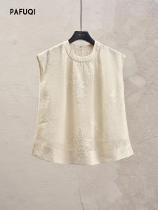 PAFUQI | Áo Blouse Trung Quốc Kiểu Dáng Gọn Tay Ngắn Có Thêu Cổ Tròn