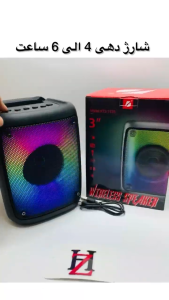 RGB Light Wireless Bluetooth Speaker with Free Mic Multicolor LED Flash Lights Portable Stereo Karaoke Super Bass 3 inch KTS Speakers