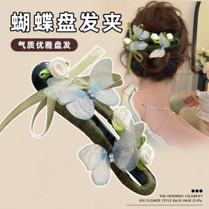 Large Green Butterfly Duckbill Hair Clip Stylish Hair Accessories Hairpin Headwear for Updo Hair Styling Non-Mall Same as 2025 Spring Summer New Fresh out