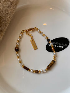 CAFFTI | Natural Tiger Eye Stone Pearl Autumn Chic Stacked Bracelet