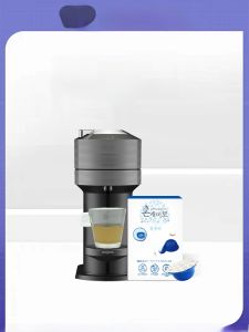 เครื่องกรองกาแฟ Nespresso Vertuo plus Clean Capsule ทำความสะอาดเครื่องกรองกาแฟแบบอัตโนมัติ 111V-240V 36 เดือน ปั๊มแรงดัน 10 บาร์