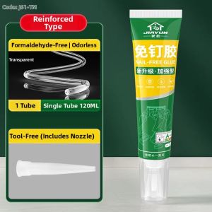 JIAYUN | No Drilling Super Strong Adhesive Glue