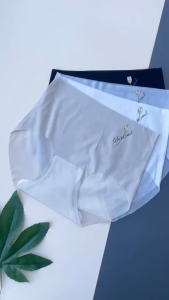 Quần Lót Su Nước Tuy Líp Tàng Hình Không Lộ Viền Size ML YiOn Underwear QS08-A