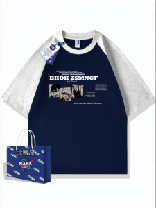 Cotton T-Shirt
