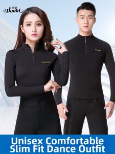 DANBAOLUO | Black Long Sleeve Practice Dance Costume Large Size