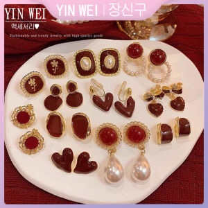 YIN WEI ต่างหูแบบหนีบไข่มุกแดงวันหยุด2024แบบไม่มีรูหูสำหรับผู้หญิงต่างหูคุณภาพสูงแบบใหม่