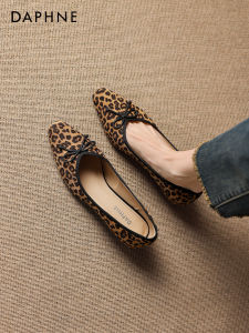 Daphne | Height-adding Leopard Mary Jane Shoes
