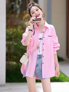 Lightweight Summer Sun Protection Shirt Womens Thin Outerwear Casual Open Cardigan Loose Lazy Style Top Cotton Blend Long Sleeve