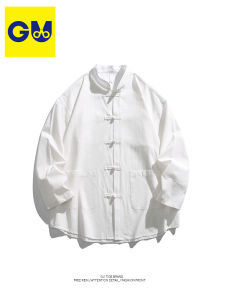 Pure Color Chinese Style Long Sleeve Shirt Mens Spring Autumn New Style Button up Coat Youth Cotton Casual Fashion Shirt