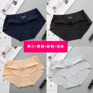 4-Pack Seamless Underwear Womens Ice Silk Summer Mid-Waist Thin Modal Pure Cotton Antibacterial Breathable Womens Underwear