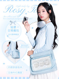 RosyPosy Large Capacity Backpack Lightweight Dual-Shoulder Crossbody Student Bag Elegant Sweet Style Casual Pure Color