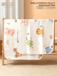 Kiss Dear | Waterproof Washable Baby Bed Pad