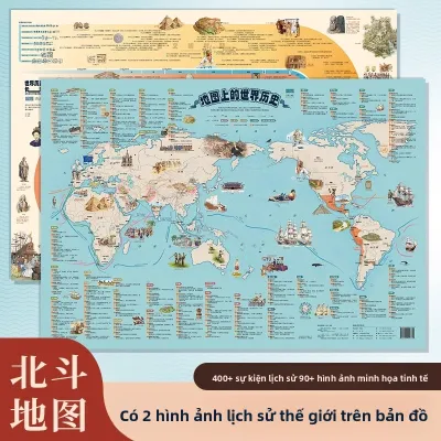 DIPPER | Bản Đồ Lịch Sử Thế Giới cho Trẻ Em và Thiếu Niên 86*60cm