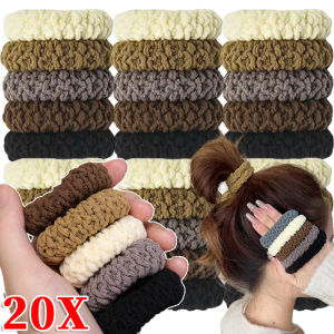 20/10PCS High Elastic Hair Rubber Bands / Wide And Thick Hair Ties / Knit Ponytail Holders Hair Ropes for Women