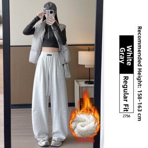 YAYANGREN | Slimming Thick Fleece Womens Wide Leg Pants