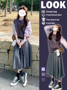 Early Autumn Korean Style Tea Series Dress Set Womens Clothing Long Sleeve Button up Polo Neck Pure Color Three Piece Set