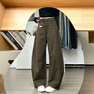 Khaki American Style Workwear Jeans Womens Loose Wide Leg Knife Design Winter New Arrival Slimming Versatile Casual Cotton