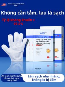 WBC | Găng Tay Làm Sạch Không Cần Xả Loại Bỏ Mùi Hôi Cho Thú Cưng