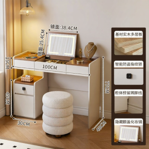 ZUNTONGGE | Small Lockable Storage Cabinet Dressing Table Book Desk