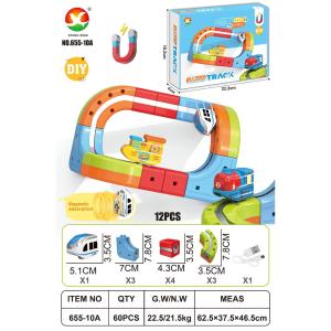 AOBIXIONG | Transformable Magnetic Track Anti-Gravity Train Building Toy
