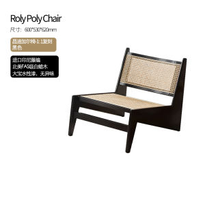 Nordic Style Solid Wood Casual Kangaroo Chair PJ Chair Wicker Weaving Balcony Single Person Sofa Chair Quality Luxury Type