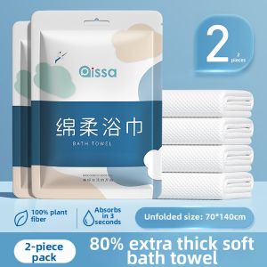 PISSA | Portable Extra Thick and Large Travel Towel Single Pack