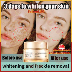 💄SG stock💄 377 Whitening cream / Whitening freckles removal cream / Melasma cream / Dark spot remover cream / 377 美白淡斑面霜