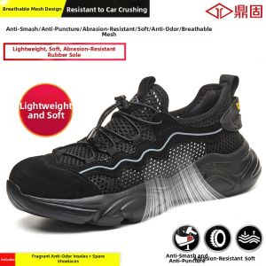 DINGGU | Puncture-Resistant Work Shoes Lightweight And Breathable