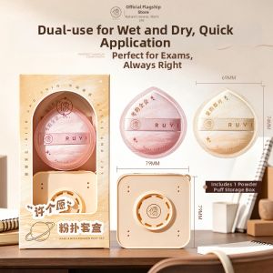 RUYI | No-Powder-Eating Ultra-Soft Concealing Beauty Sponge Thumb Shaped
